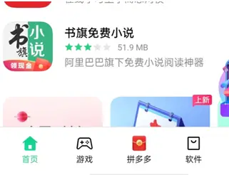 有没有免费的天天刷赞软件可以免费下载和使用