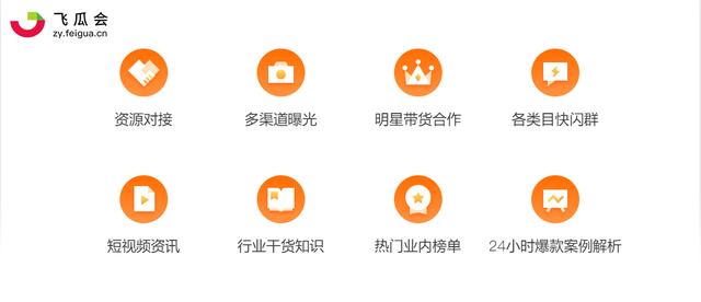 运营一个刷赞网站的分站真的能带来可观收入吗