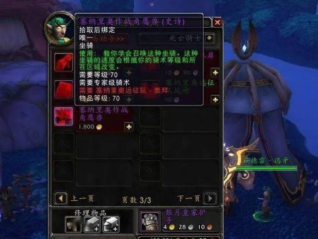 魔兽世界卡拉赞无限刷可行吗
