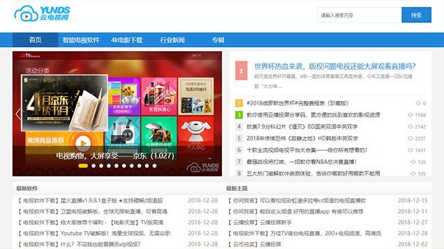 良心刷赞网站真的能提供真实点赞吗