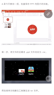 贴吧刷赞器是高效获取点赞的利器还是噱头