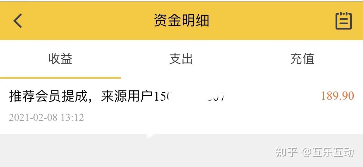 拼多多点赞软件如何帮助用户在拼多多平台上快速获得更多点赞吗