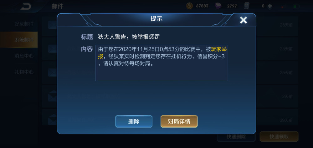 扣扣刷赞平台全网是什么