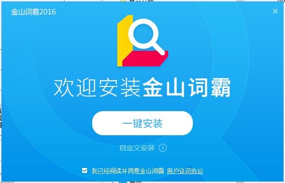 玩酷网刷赞服务的真实效果与安全性究竟如何