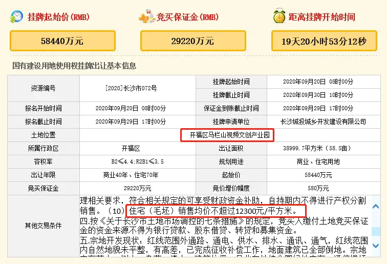 豪锌刷赞工具能否安全有效地提升QQ点赞数吗