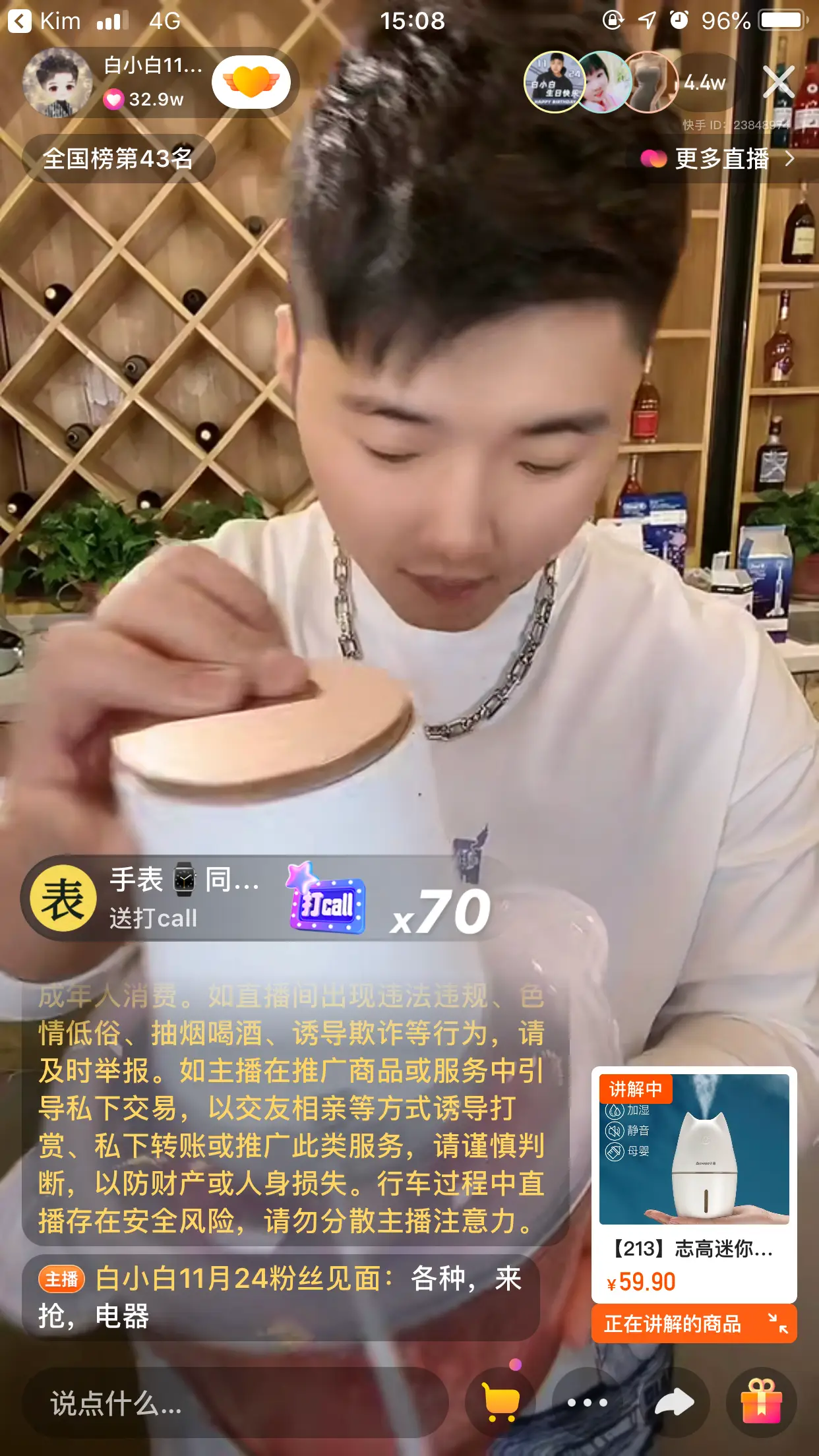 素人快手刷赞的技巧有哪些