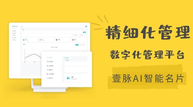 通过刷赞名片如何显著提高个人社交平台的点赞率和用户粘性