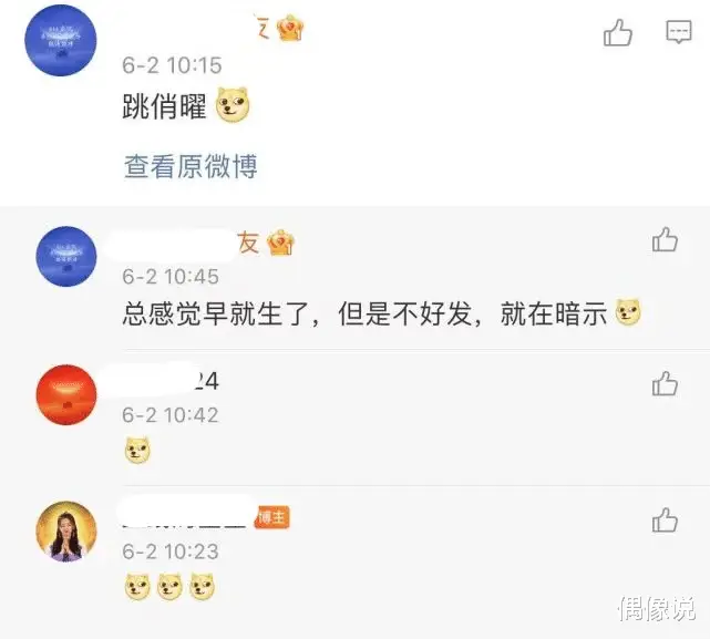 杰哥刷赞网站靠谱吗效果如何