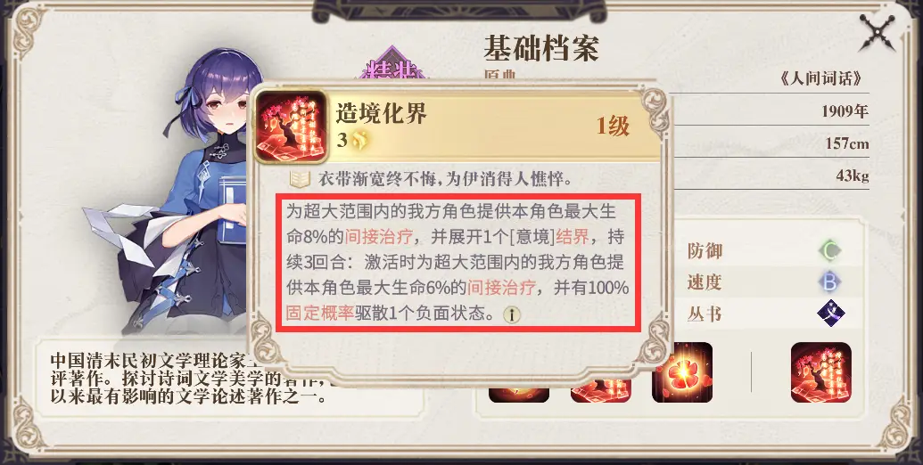 怪叔刷名片点赞社区的方式有哪些