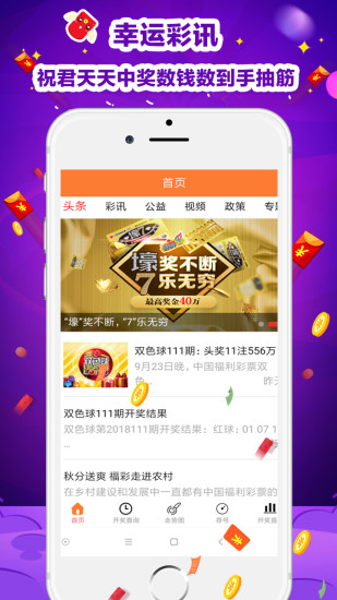 辉煌免费刷赞网站如何免费刷赞提升影响力