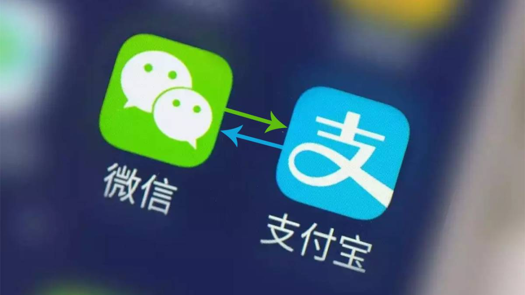 诚信刷赞网站支持微信支付吗