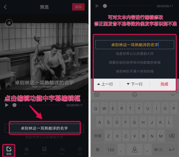 抖单刷赞有哪些实用高效的方法