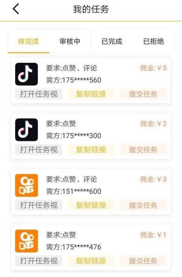 快手点赞关注代刷平台真的能提升互动吗