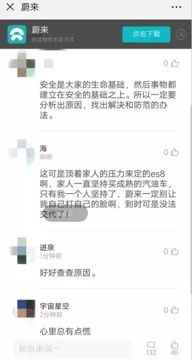 白白刷赞网如何安全获得真实点赞