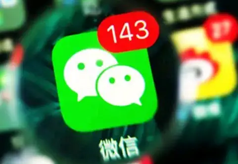 想知道iOS设备上如何安全刷空间说说赞提升社交影响力吗