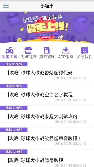 请问哪里有提供刷1000赞服务的网址安全吗