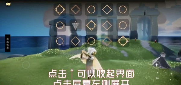 重装上阵后如何高效刷赛道点赞
