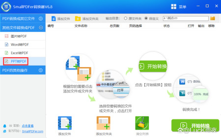 用户在哪里可以找到刷爆点赞的在线资源和实用方法