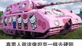 有没有刷QQ赞不封号的软件手机版
