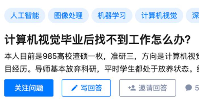 段友刷赞业务是如何运作的