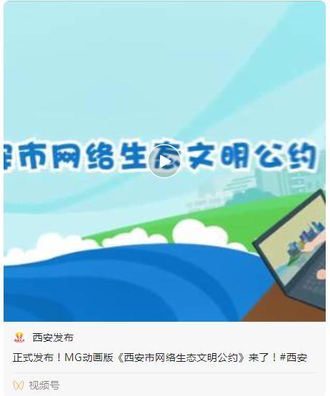 社会刷赞网站对网络生态有何负面影响