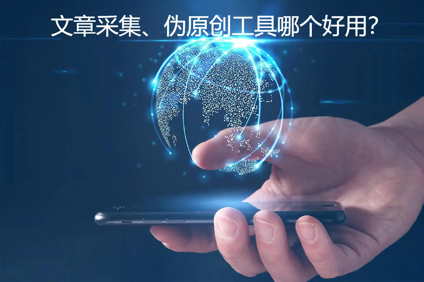 藤刷工具凭借其独特设计为何赢得用户一致点赞