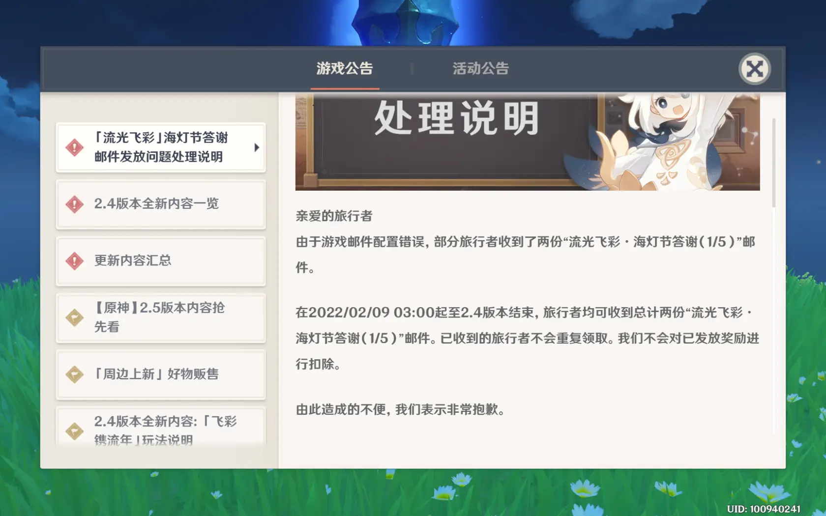雷神刷赞网址具体是什么它如何帮助用户快速增加点赞效果可靠吗