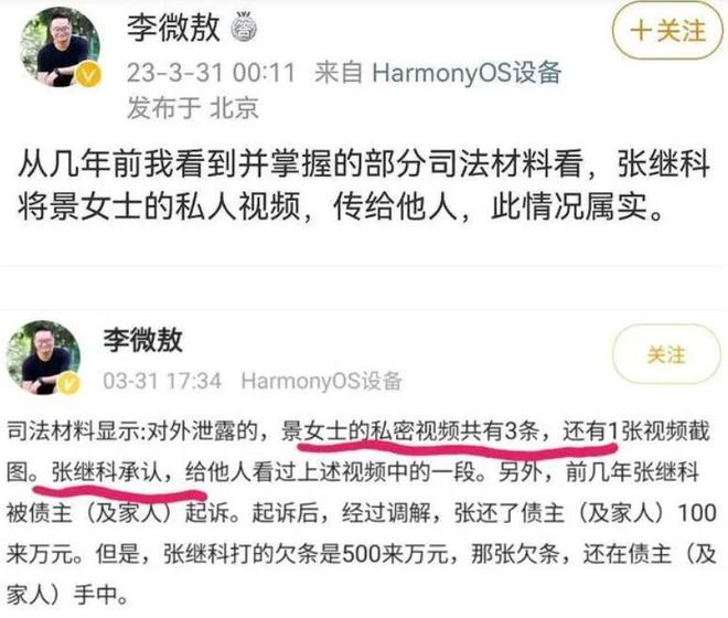 慕辞好友在刷到内容时为何不点赞而是单取