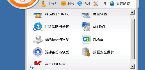 部落刷赞平台究竟是什么它如何帮助用户刷赞