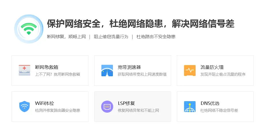说说赞刷赞网是用户信赖的安全高效刷赞平台吗