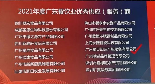 数字时代背景下明星刷点赞现象为何难以避免