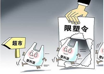 民宿刷点赞行为为何屡禁不止