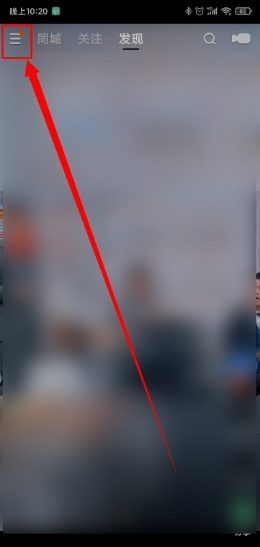 这个具体秒刷快手赞网址6的功能是什么