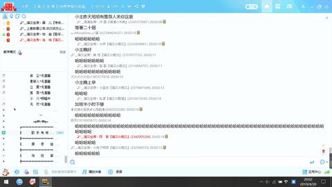 陌白刷赞网是什么意思它如何帮助用户获得更多点赞