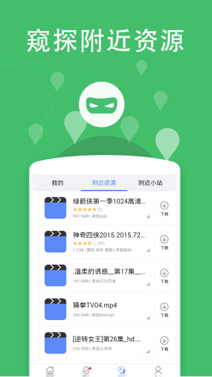 橘子网络刷赞服务是否超便宜