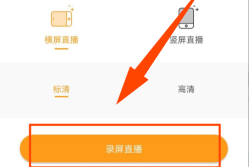 有哪些好用的工具可以帮助刷快手点赞量
