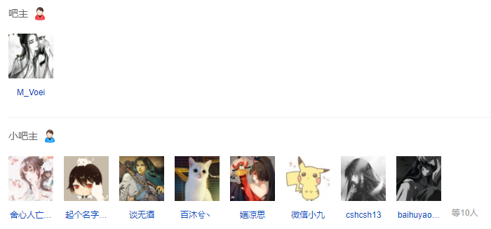 真的能在bilibili上免费代刷20个点赞吗