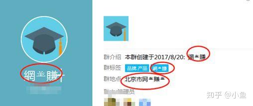 零刷赞网如何实现零成本刷赞