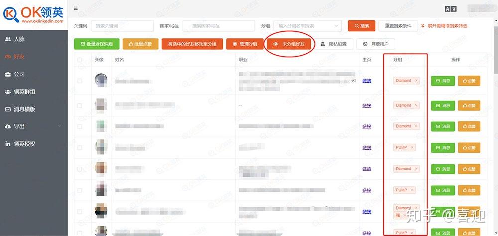 阿妍刷赞网如何提升社交媒体点赞