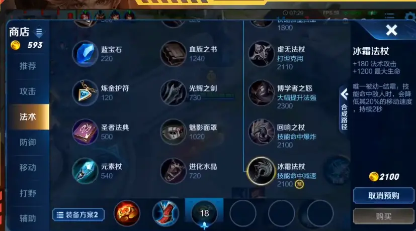 火牛赞刷到底是什么为什么它如此重要