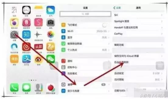 触手软件刷赞刷关注有效吗