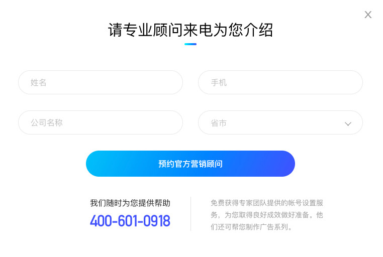 快手用户刷唐僧赞能提升内容热度吗