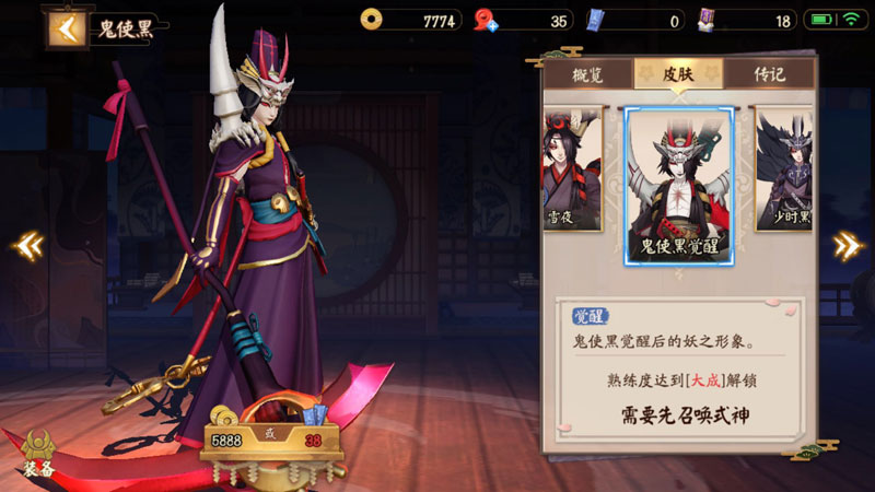 王者刷赞神器如何帮助玩家快速刷点赞