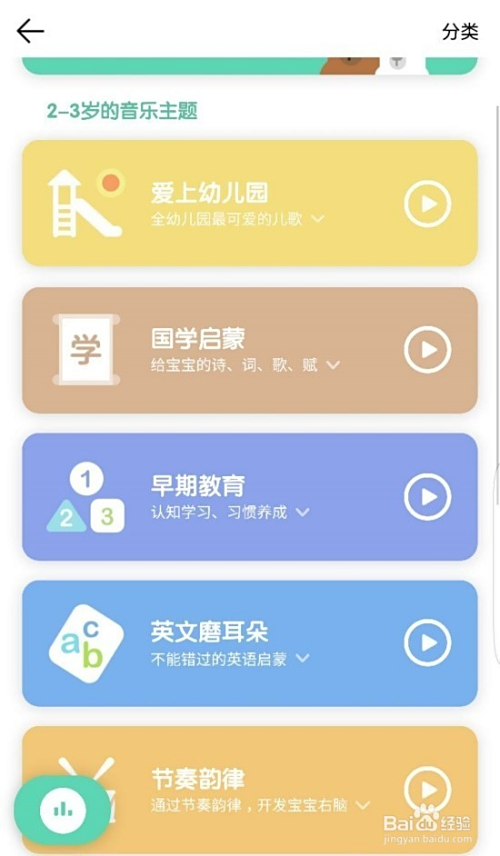 高效使用小新在线刷圈圈赞网站的方法是什么