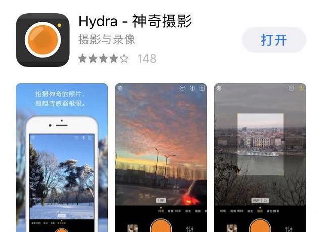 高效手机钉钉刷赞软件是否值得使用