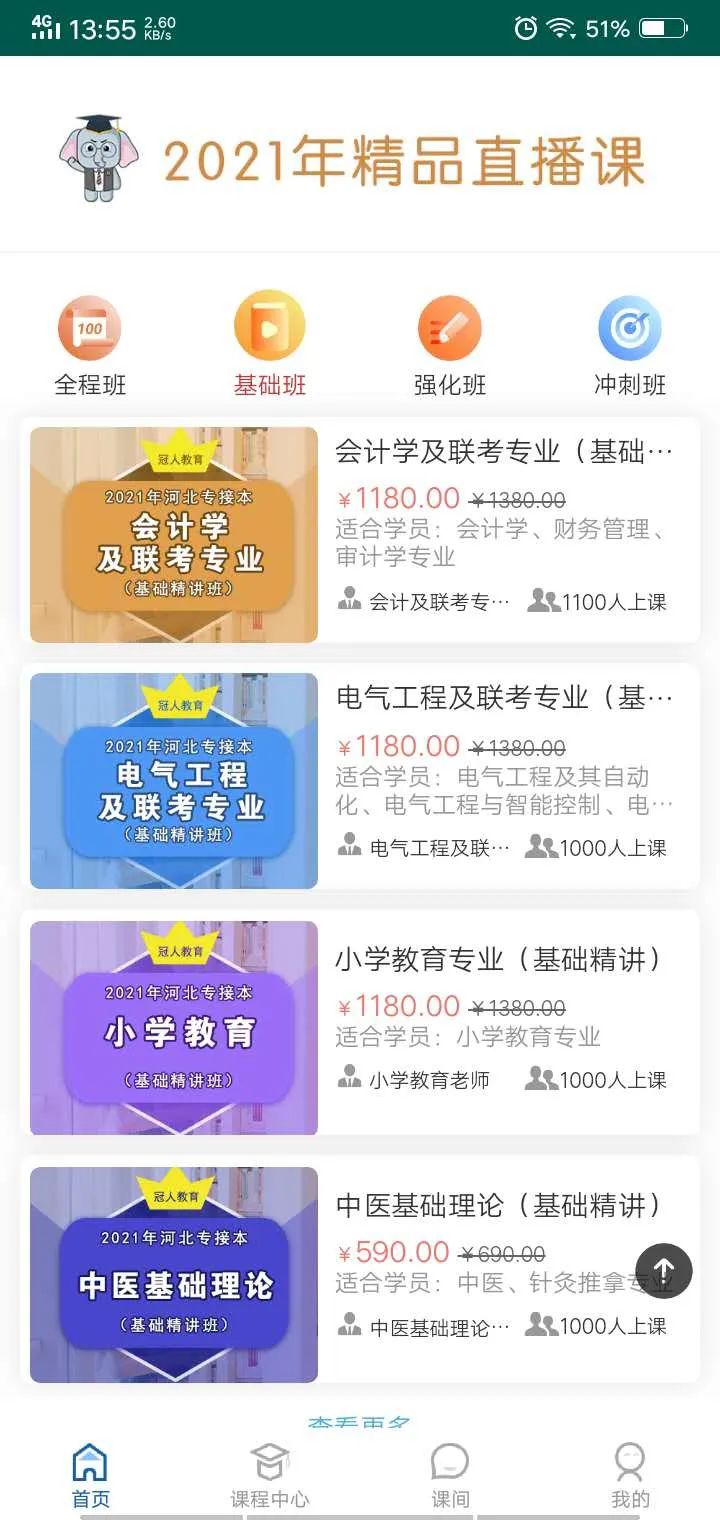 狗哥代刷名片赞网站安全可靠吗