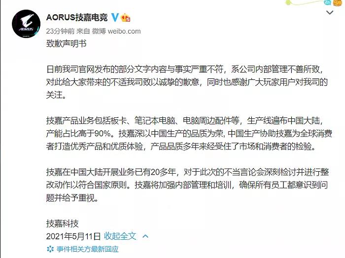 蝶儿刷赞服务靠谱吗真实用户评价与专家意见