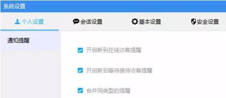 滴答刷赞刷空间访客软件是什么它如何提升社交媒体互动