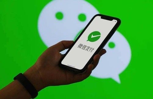 抖音平台上刷点赞为何要求提供微信收款码