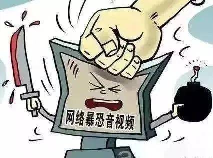 花钱刷赞这种行为是否触犯法律属于违法行为